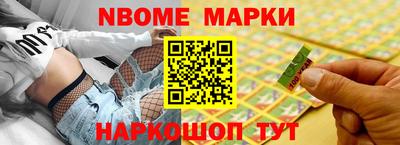 spice Бузулук