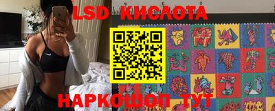 a pvp Бугуруслан