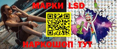 кокаин Волжский