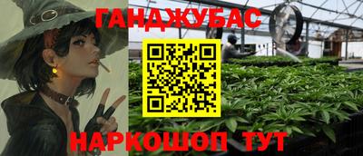 кокаин Волжский