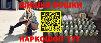 кокаин Будённовск