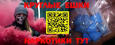 a pvp Бугуруслан