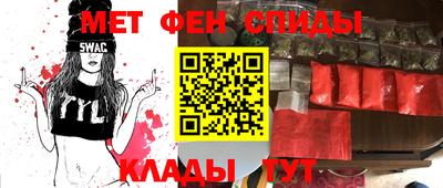 кокаин Волжский