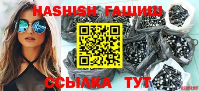 кокаин Будённовск