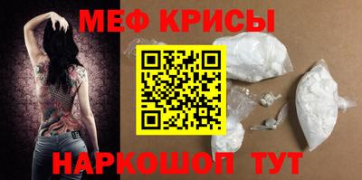 a pvp Бугуруслан