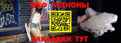 a pvp Бугуруслан